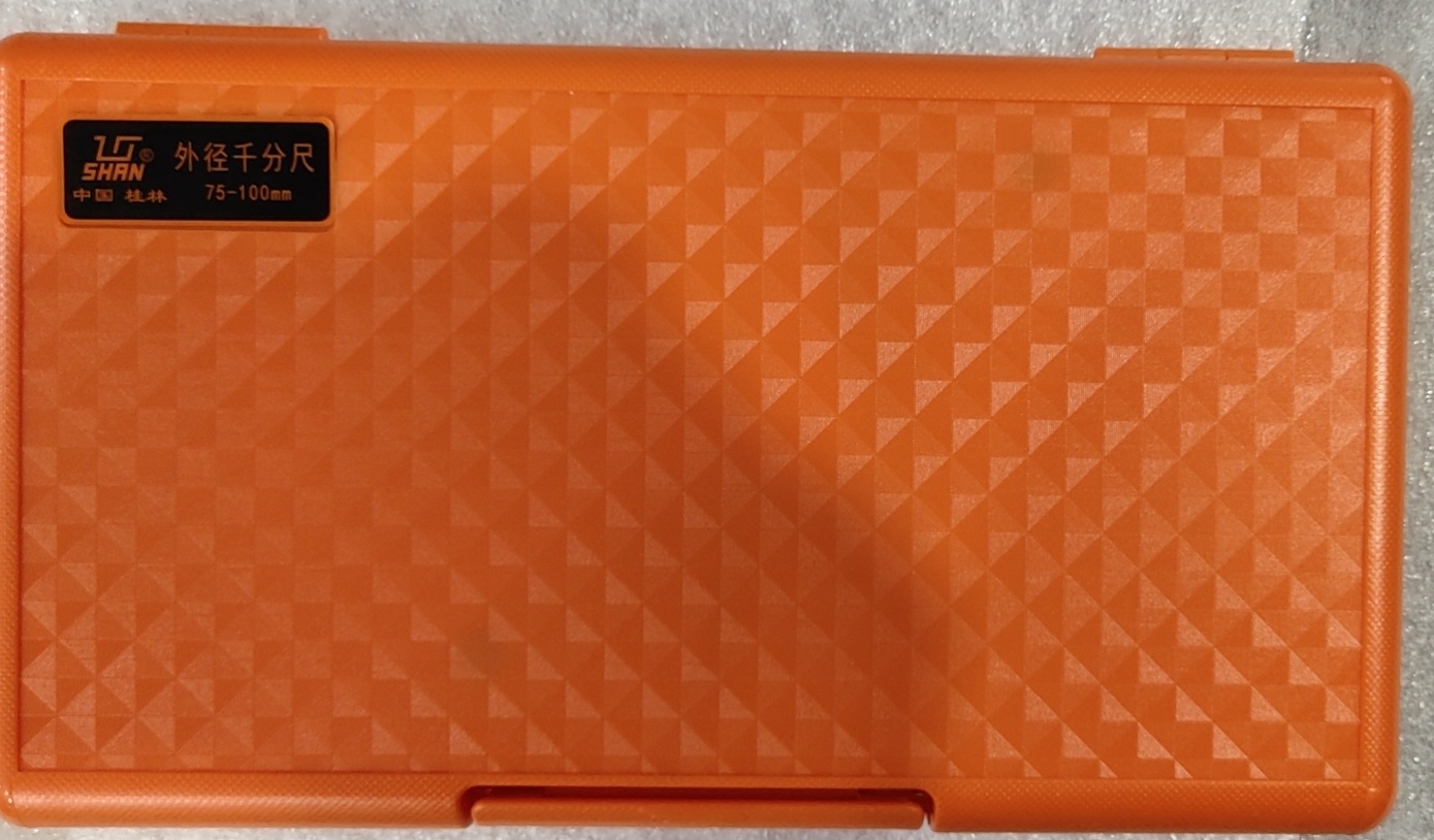 Guilin outer diameter micrometer outer thousand feet 0-25 25-50 50-75 75-100 accuracy 0 01