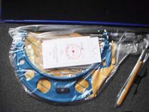 Original Qinghai Outer Dimension 0-25 25-50 50-75 75 75-100 100-125 Accuracy 0 01