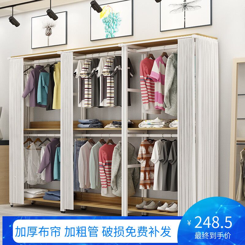 Simple home clothes hat rack with curtain containing closet clothes rack mesh red wardrobe hanging clothes rack shelving hanger