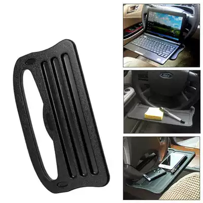 Car multi-function steering wheel card table ipad car small computer desk ipad panel Table Table Storage Table