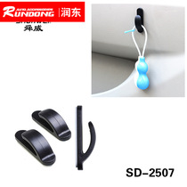 Car convenience adhesive hook Car viscose kitchen door rear key car car interior garbage bag adhesive convenience adhesive hook