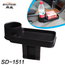 Car seat slit storage box car multifunctional water cup seat beverage holder hand rack change and sundries storage box
