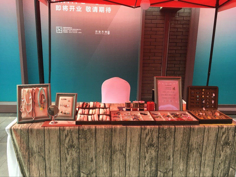 Boite à bijoux OTHER   - Ref 3106632 Image 23