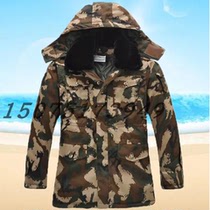 Winter camouflage coat thickened cold-proof padded jacket mens tooling cotton clothing overalls camouflage medium and long cold storage to keep warm