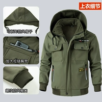 Army Green Plus Velvet N [Fellow-Top] отправлен 1 шт.
