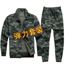 Stretch camouflage clothing suit mens electric welding anti-scalding construction labor insurance work clothes mens and womens tooling student military training suits