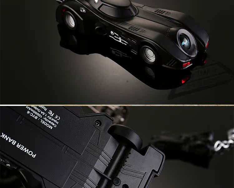 Cá tính sáng tạo Xe thể thao Batman sạc kho báu xe ngựa di động quyền lực di động Apple Andrew Huawei General - Ngân hàng điện thoại di động sạc dự phòng yoobao