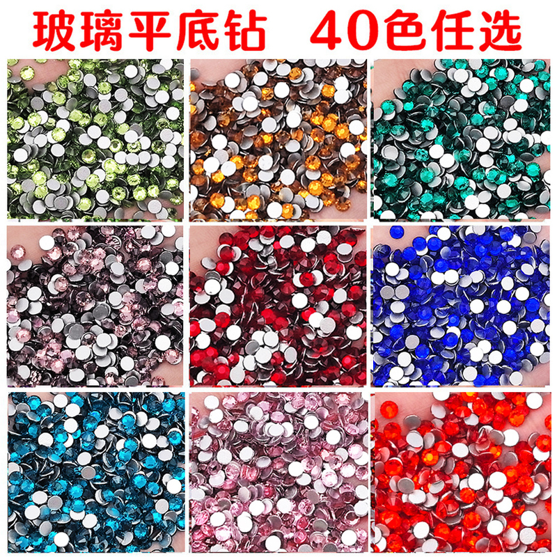 Glass Flat-Back Rhinestones, Nail Art Decorations, Super Shiny DIY Phone Case Fan-Shaped Rhinestones, Round Rhinestones, Colorful Rhinestones Wholesale Glass Flat-Back Rhinestones, Nail Art Decorations, Super Shiny DIY Phone Case Fan-Shaped Rhinestones, Round Rhinestones, Colorful Rhinestones Wholesale