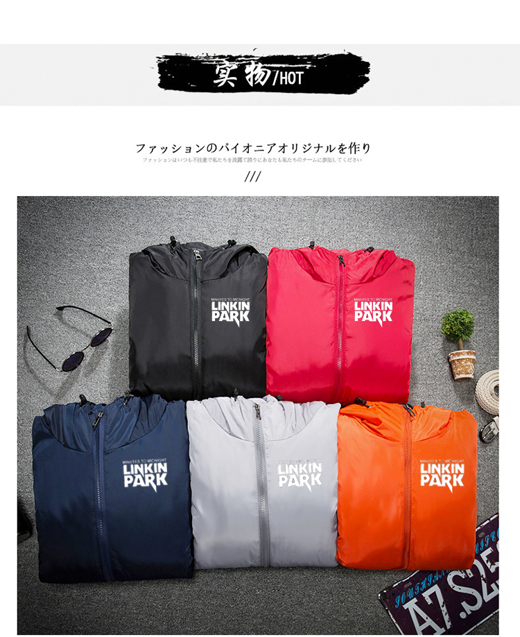 Mùa thu và mùa đông cộng với phân bón XL quần áo cotton thanh niên học sinh đội mũ trùm đầu thể thao cộng với áo khoác cotton chất béo nam triều - Cực lớn quần tây