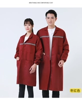 Темно-бордовый светоотражающий фартук, юбка