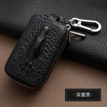 Double crocodile head universal style home lock spoon male and female hanging buckle key bag Home door Forbidden Card Straight zipped genuine leather