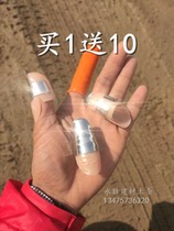 Vegetable greenhouse tool picking bean iron nail protective cover stainless steel nail picker picking ring 10 pack