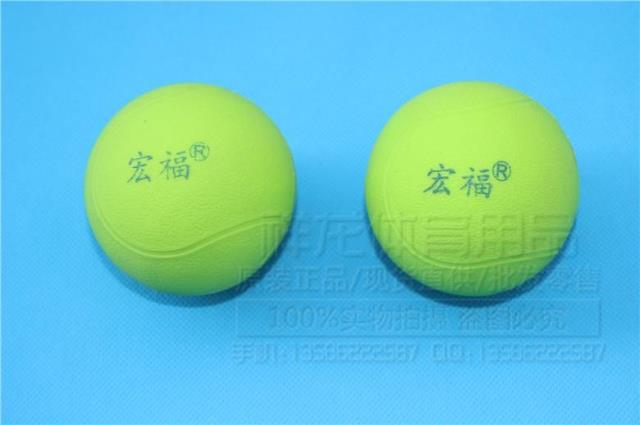 Hongfu Frosted inflatable ball Flexible soft ball Tai Chi soft ball Frosted inflatable soft ball