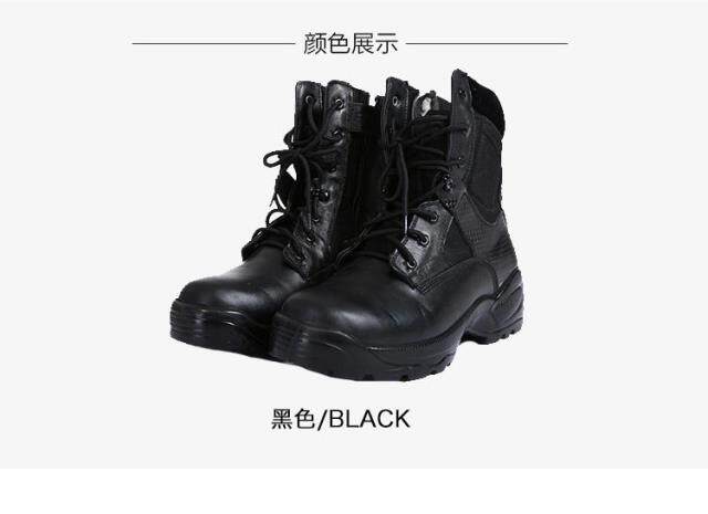 Bottes militaires en cuir - Ref 1402440 Image 12