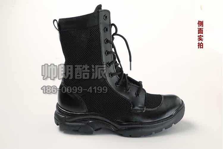 Boots militaires KUPAI en cuir - respirant - Ref 1402441 Image 15