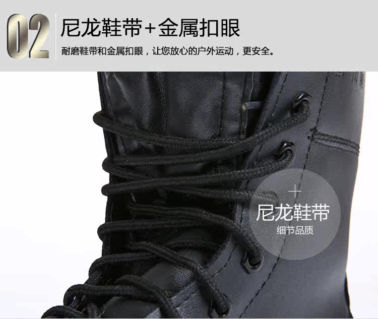 Bottes militaires en toile - respirant - Ref 1402438 Image 14