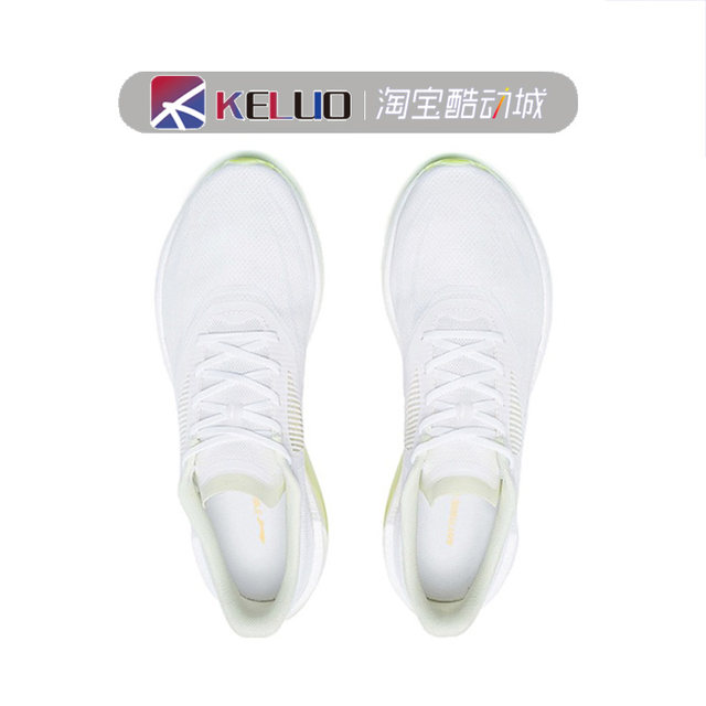 LiNing Li Ning ultra-light 20 ສີຂາວຂອງແມ່ຍິງໃສ່ເກີບແລ່ນຕ່ໍາສຸດ breathable ທົນທານຕໍ່ ARBT002-1