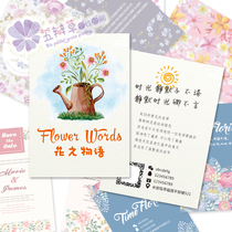 Customized design Taobao QR code business card postcards after-sales card membership card loyalty card scorecard printing