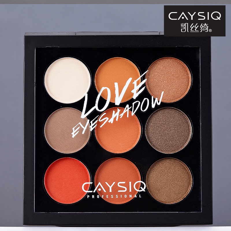 Caysiq Star Ouyang Nana's Farm Birthday Party Same Style Colorful Eyeshadow Blue Green True Orange Orange-Brown Caysiq Star Ouyang Nana's Farm Birthday Party Same Style Colorful Eyeshadow Blue Green True Orange Orange-Brown
