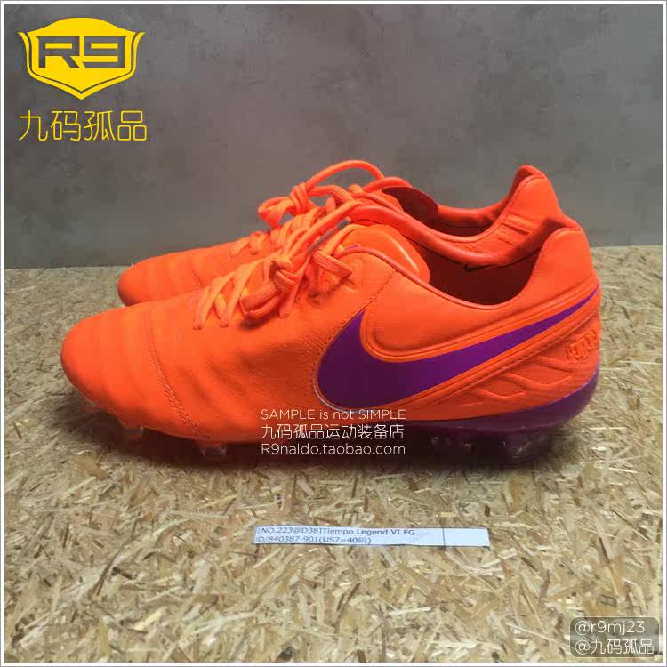 nike id tiempo legend 6