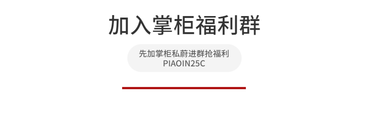 欢乐逛海报