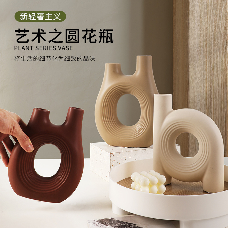 Morandi Circle Pattern Melard-Style Flower Vase Ornament Ceramic Sales Office Model Room Hotel Homestay Soft Decoration Home Decor Morandi Circle Pattern Melard-Style Flower Vase Ornament Ceramic Sales Office Model Room Hotel Homestay Soft Decoration Home Decor