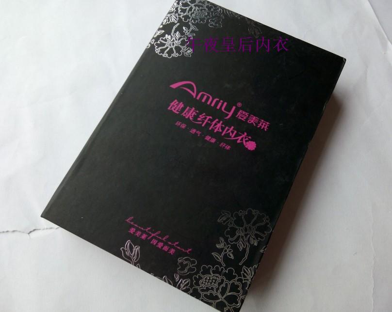 Body AMRIY 8662A en autre - Ref 654214 Image 22