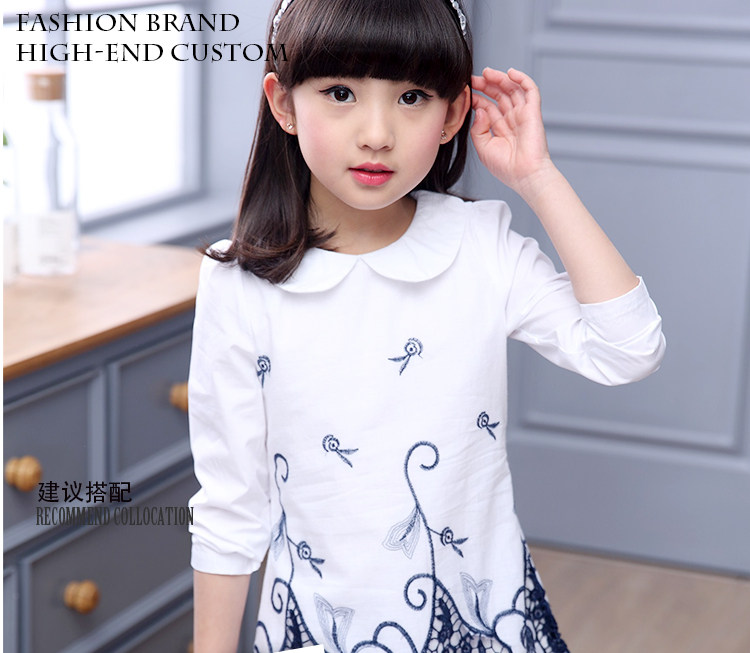 Robes pour fille - Ref 2046397 Image 12