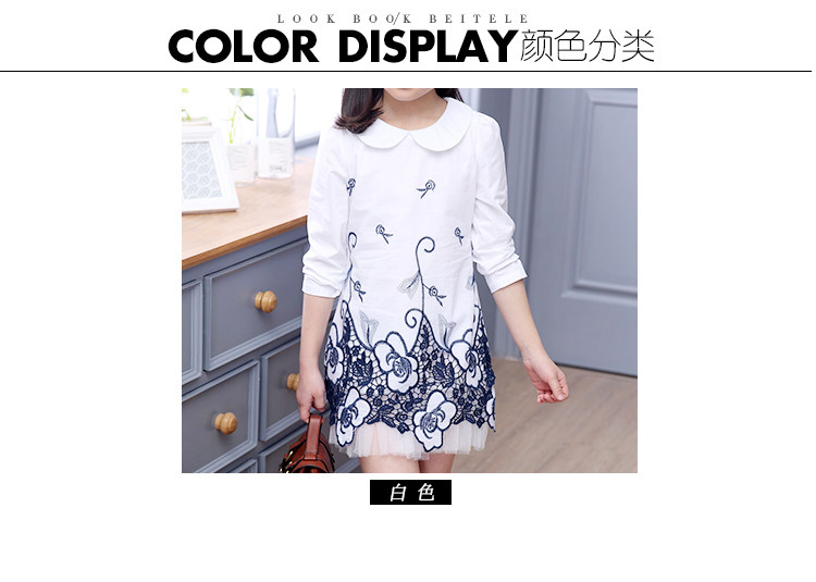 Robes pour fille - Ref 2046397 Image 11