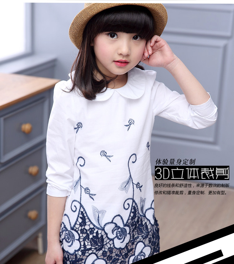 Robes pour fille - Ref 2046397 Image 9