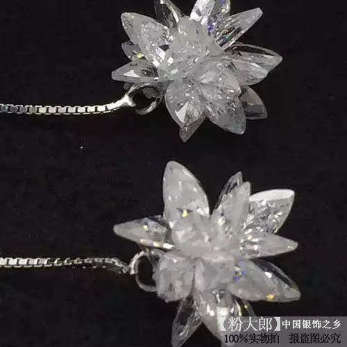 Chaine de cheville Femme OTHER   en Argenterie - Ref 3102711 Image 3