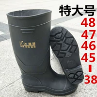 Giày đi mưa cỡ lớn 46 47 48 thêm đôi giày câu cá dày chống trượt không thấm nước cho nam giày chống nước ngoài trời - Rainshoes ủng lao động