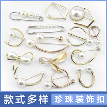 Pin buckle Korean women's sweater coat collar fixed anti-light pearl corsage pin buckle clothing accessories
