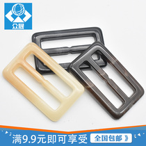 High-grade resin belt button button coat windbreaker fashion belt button button clothing buckle Japanese buckle