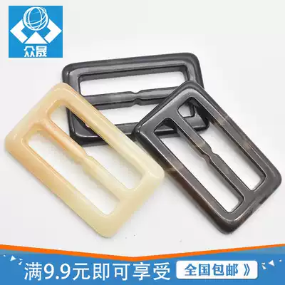 High grade resin belt button button button button coat trench coat trench coat fashion belt button dress buckle ring day clasp
