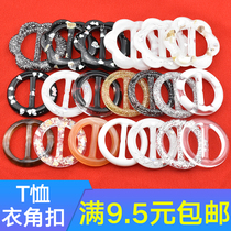 Corner knot buckle Korean version of hem fixed T-shirt shirt corner buckle shape button decoration clothes buckle round
