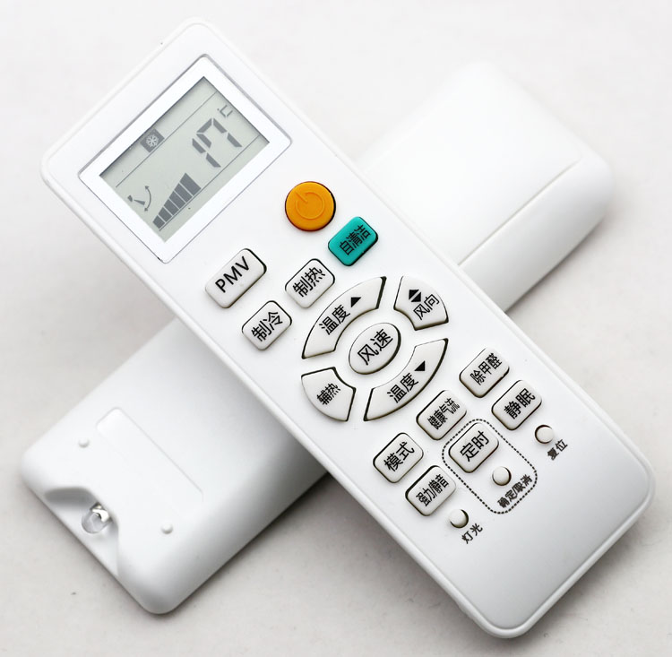 Suitable for the new Haier air conditioning remote control 0010401715BK new with self cleaning function