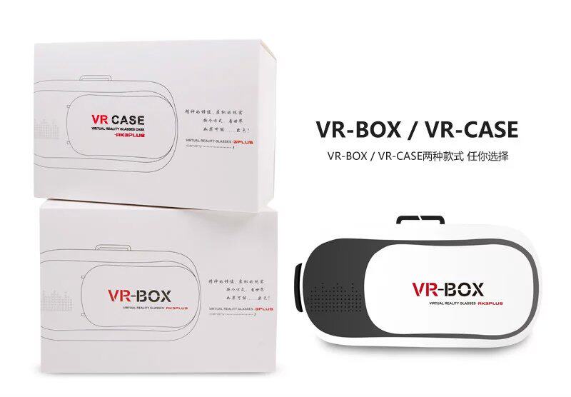 Lunettes VR ou 3D - Ref 1235000 Image 34