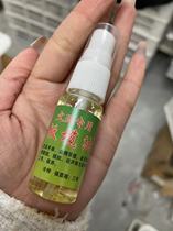 Play in the olive oil and the