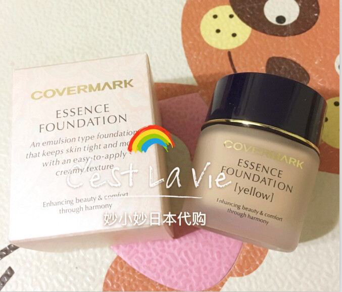 Spot fidelity) Japan local counter purchase COVERMARK Aoli Zhongcao repair foundation cream 30g