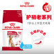 Royal Dog Food Medium Large Middle-aged and Elderly Dog Food Flagship Store Official Authentic 15kg ຊອງໃຫຍ່