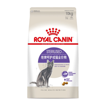 Royal neutering care sa37 adult cat food
