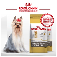 Hoàng gia canin hoàng gia thức ăn cho chó Yorkshire dành cho người lớn thức ăn cho chó PRY28 1.5kg * 2 con chó thức ăn chính 28 tỉnh cám chó