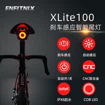 xlite100 road car tail light mountain bike intelligent induction brake light usb charging bicycle riding warning