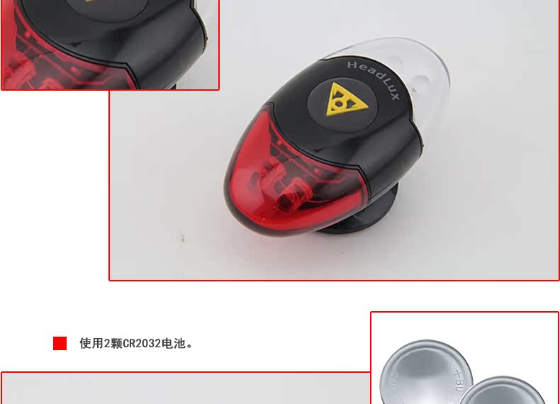 Eclairage pour vélo TOPEAK - Frog Lumières - Ref 2400985 Image 31