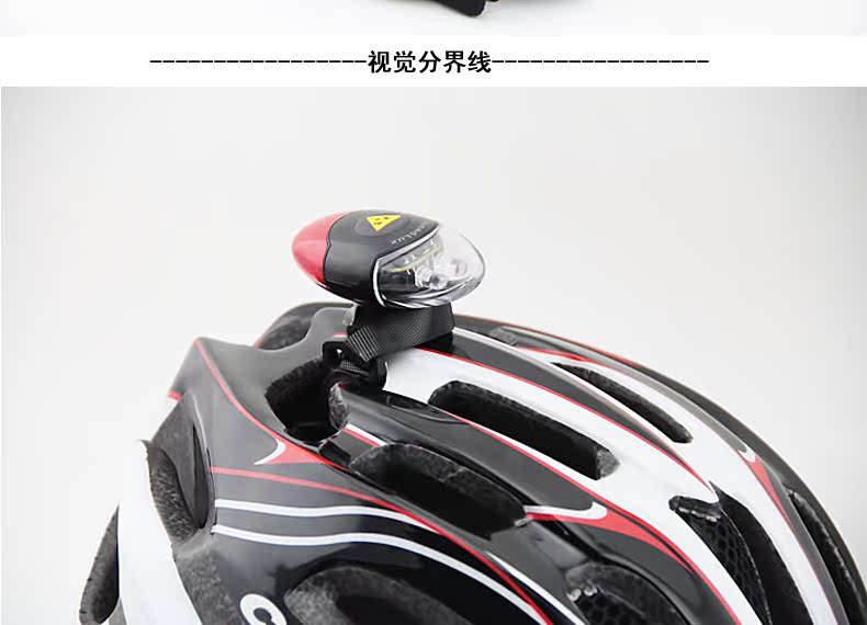 Eclairage pour vélo TOPEAK - Frog Lumières - Ref 2400985 Image 37