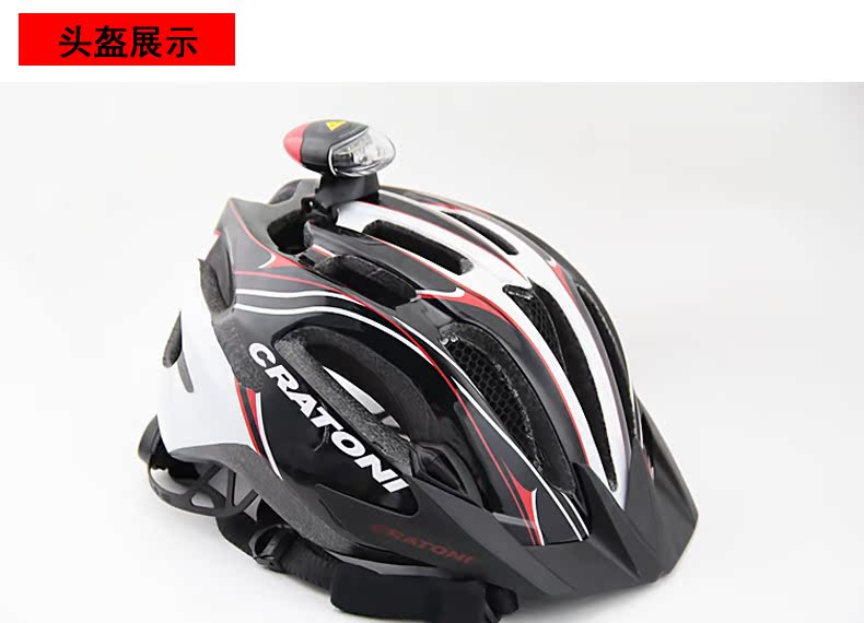 Eclairage pour vélo TOPEAK - Frog Lumières - Ref 2400985 Image 36