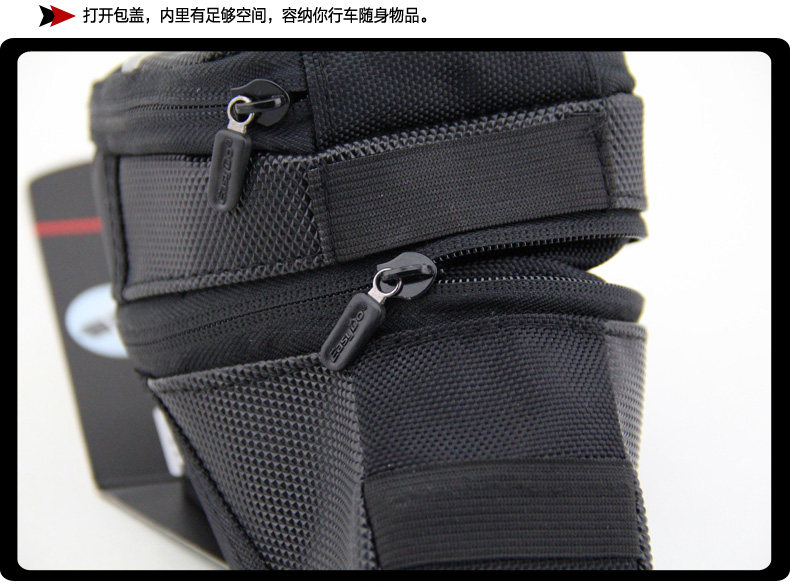 Sacoche pour vélo EASYDO - Ref 2219151 Image 28