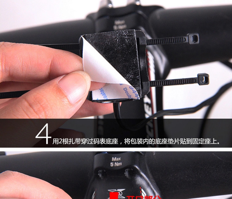 Compteur de vélo CAT EYE - Ref 2418251 Image 34