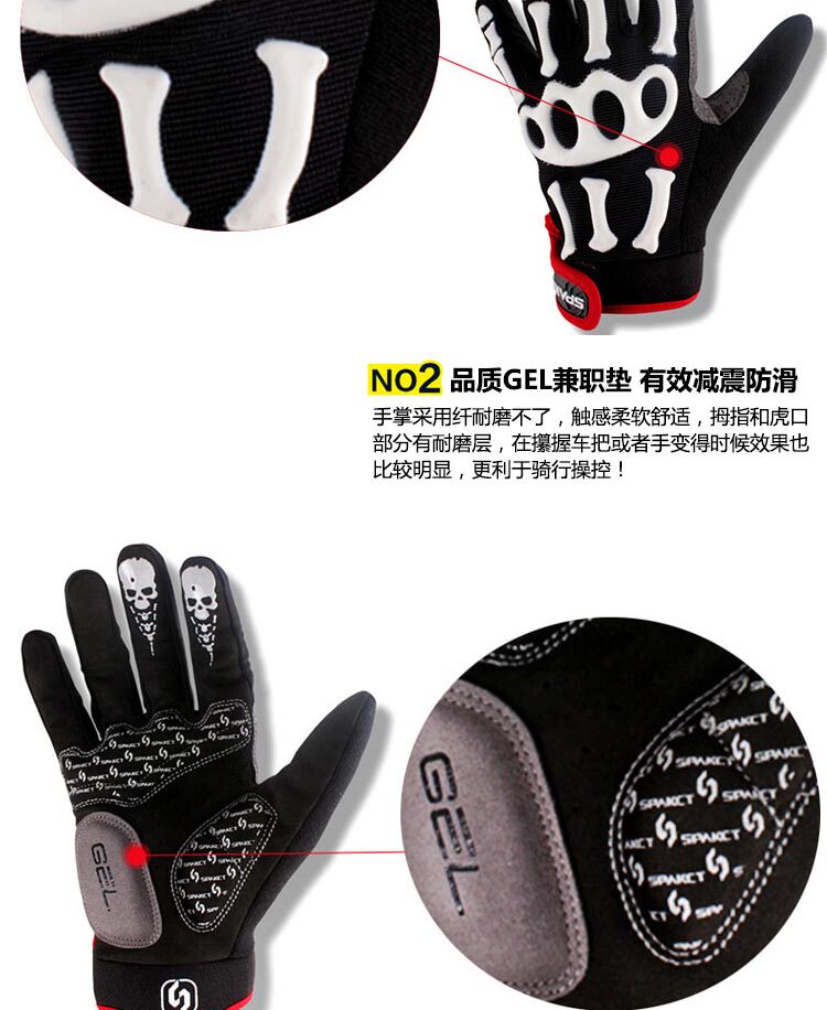 Gants pour vélo mixte SPAKCT - Ref 2249825 Image 21